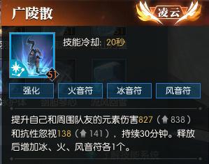 逆水寒手游（如何在逆水寒手游中快速搬砖赚取金钱）