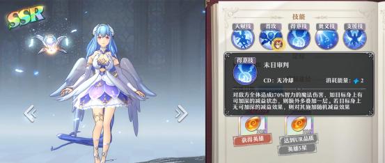 《启源女神》PVP最强阵容搭配攻略（掌握这些关键点，让你在PVP中稳胜不输！）