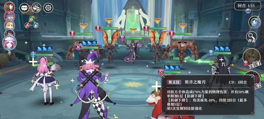 水神之选（探究以启源女神中水属性角色的实力巅峰）