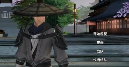 《秦时明月世界纹贝攻略》（探究纹贝的神秘力量与获取技巧）