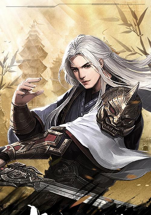 2023最新庆余年手游兑换码大全（玩转庆余年手游，享受无限福利）