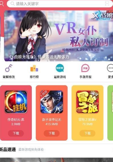 2023全明星激斗兑换码最新一览（兑换码获取攻略、游戏福利大揭秘）