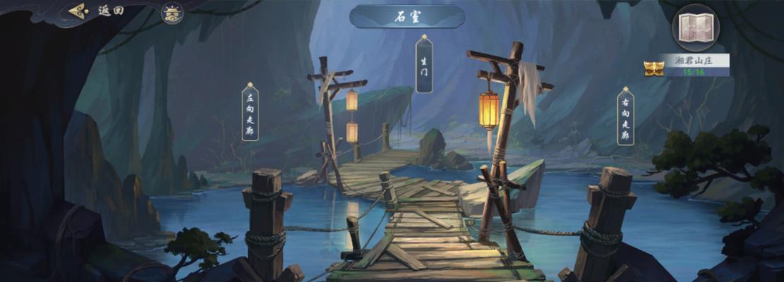 《元宝获得攻略》（以武林闲侠为例，教你快速获得元宝！）