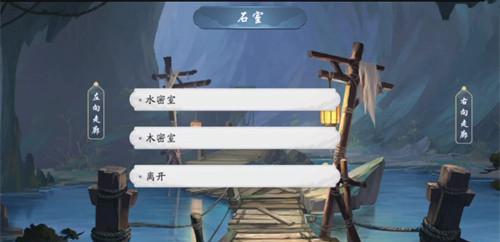 《元宝获得攻略》（以武林闲侠为例，教你快速获得元宝！）