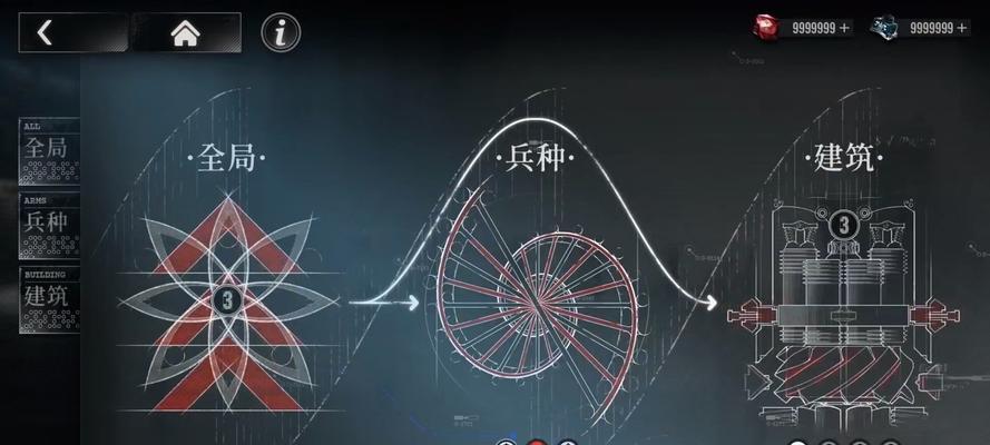 《雾境序列》职能专精升级攻略（掌握技能升级，成为高手的秘诀）