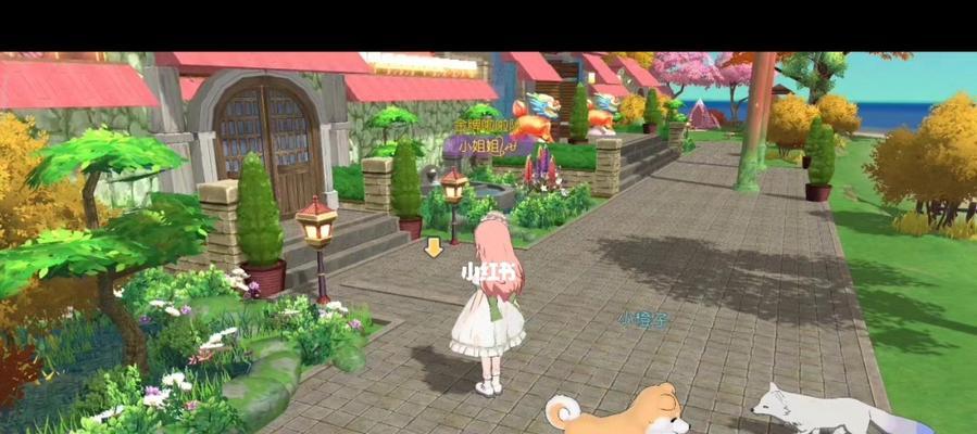 《小森生活二楼地板修复攻略》（从游戏角度出发，详解修复方法）