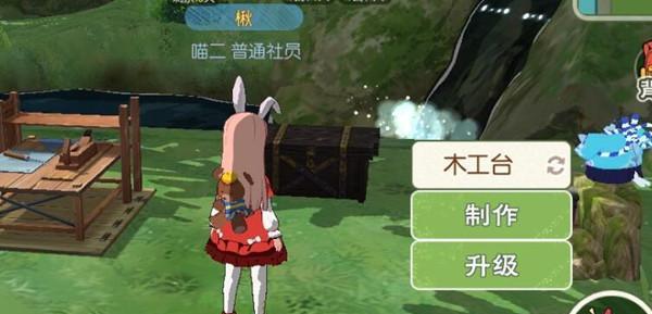 打造小森生活时尚穿搭的完美选择（探寻小森生活服装获取途径，让你在游戏世界中拥有时尚风范）