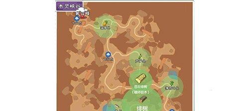小森生活海岛资源刷新时间一览（掌握资源刷新时间，轻松游戏小森生活）