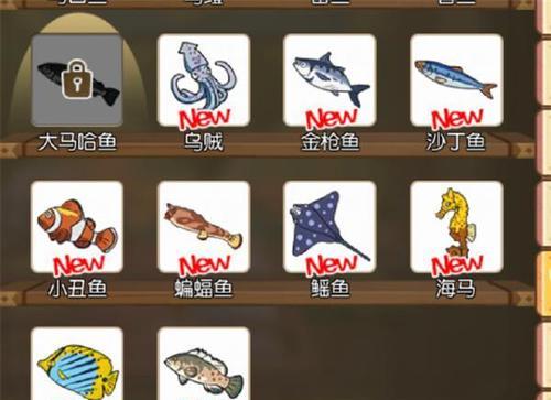 小森生活海岛资源刷新时间一览（掌握资源刷新时间，轻松游戏小森生活）