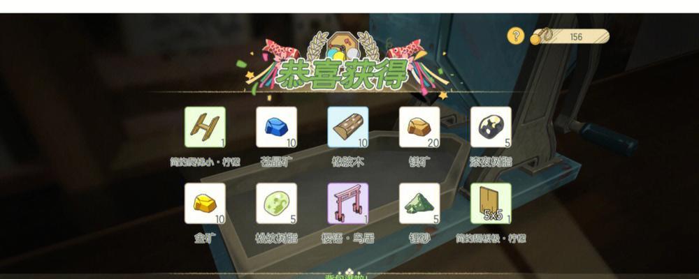 《小森生活樱花碎片获得攻略》（轻松获取樱花碎片，让你更快乐地玩小森生活）