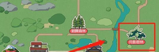 《小森生活》御毒姜刷新位置一览（轻松找到御毒姜刷新点，瞬间获取珍贵食材）