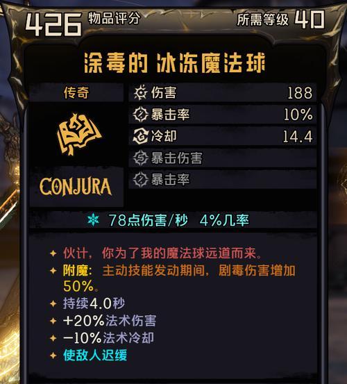 探索小缇娜的奇幻之地——最新键位合集（游戏玩家必备！小缇娜的奇幻之地最新键位合集）
