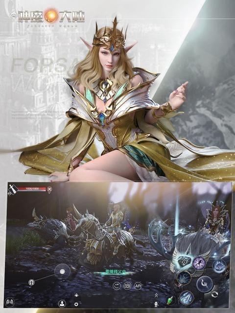 新神魔大陆暗翼伯爵天赋选择指南（打造最强暗翼伯爵，如何选择天赋？）
