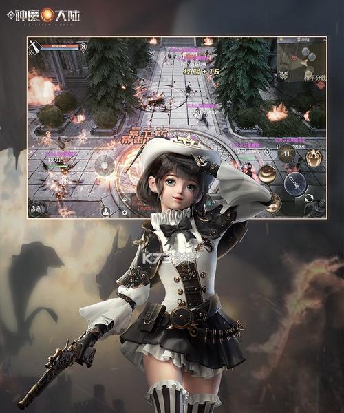 《新神魔大陆》背包容量提升指南（打造超级背包，畅玩神魔世界）