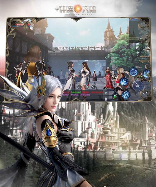 新神魔大陆中刺客与血魔的战斗对比（谁更具优势？——以游戏为主）