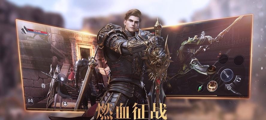 新神魔大陆如何结婚？（结婚流程、必要条件、婚礼仪式、结婚后的福利）