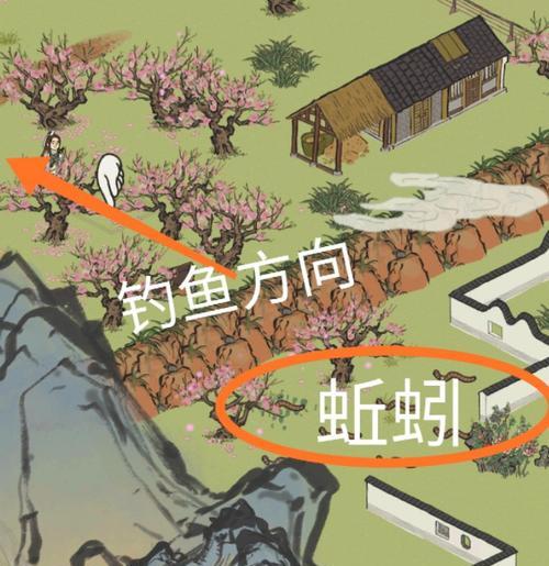 新笑傲江湖菜谱厨艺攻略（掌握游戏内的美食制作技巧，一起开启品尝之旅）