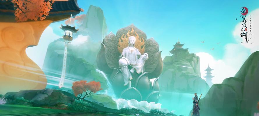 《新笑傲江湖》攻略（技能痛击效果大揭秘！游戏全面解析！）