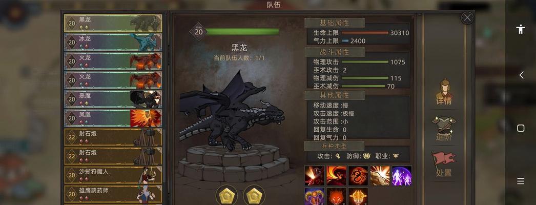 2023最强部落与弯刀兵种盘点（掌握最新游戏战术，成为强大的军队统帅）