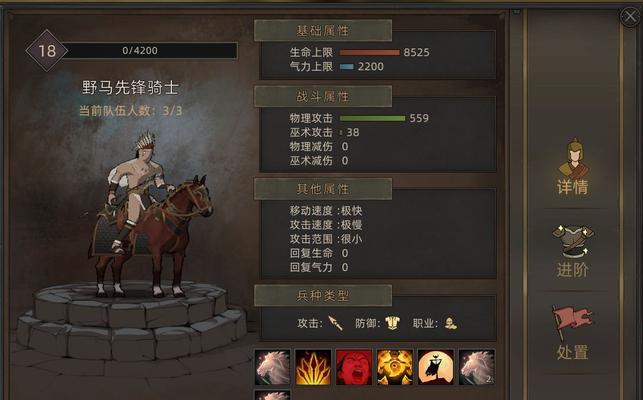 《探秘游戏世界中的部落与弯刀作弊码2023》（揭秘游戏黑科技，开启无敌之路）