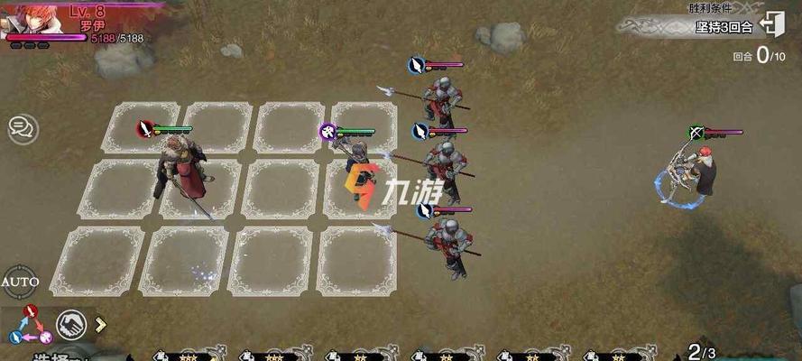 《以苍之骑士团2》公测预抽卡地址汇总（赶快来领取你的专属抽卡福利，畅玩魔幻世界！）