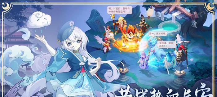 长安幻想妖灵强度排行榜详解（75级妖灵各种属性排名一览，助你称霸长安！）