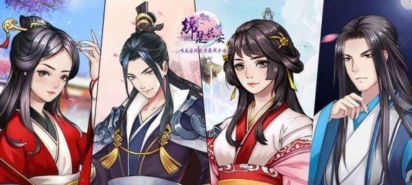 《长安幻想》绑玉获得途径一览（掌握这些技巧，轻松获得绑玉！）