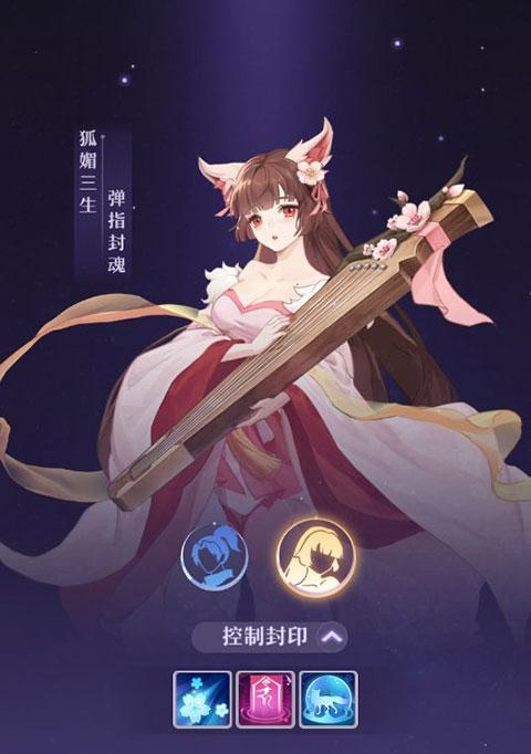 攻略大全！长安幻想青丘加点详解（如何合理分配属性点，打造最强角色？——长安幻想青丘加点攻略）