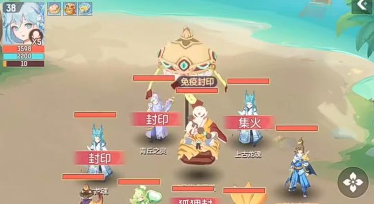 长安幻想唐门技能加点攻略（打造最强唐门，一步步教你如何加点）