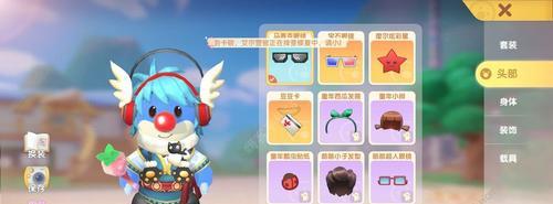 摩尔庄园手游仙桃鲜虾卷配方一览（打造美味仙桃鲜虾卷，体验独特的游戏乐趣）