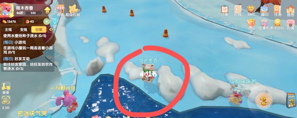 摩尔庄园手游钓鱼攻略（雪獭在哪里钓？玩家必须知道的钓鱼技巧）