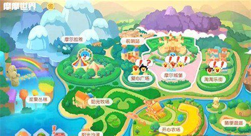 摩尔庄园手游羊毛获取攻略（羊毛怎么获得？摩尔庄园手游详解）