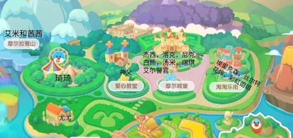 《摩尔庄园手游》宅急送活动奖励获取攻略（轻松获取多种丰厚奖励，让你畅快游戏！）
