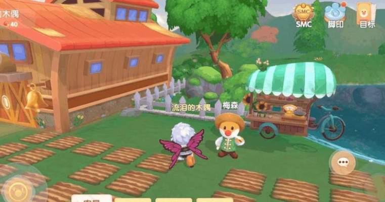 《摩尔庄园手游》种植技巧全解析（以种植高价值作物赚取更多金币，打造最富有的庄园生活）