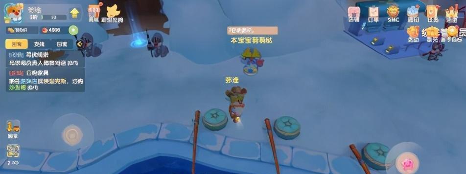 《摩尔庄园手游》中的粽子制作方法一览（简单易学，让你也能做出美味的粽子）