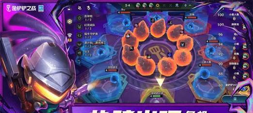 2023年最强阵容，以魔卡之耀为例（掌握阵容，轻松刷图）