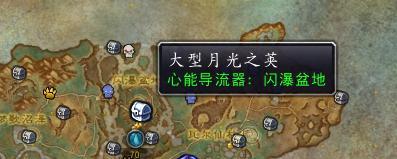 魔兽世界WLK声望战袍购买指南（教你如何在游戏中轻松获得声望战袍，让你更时尚更强大）