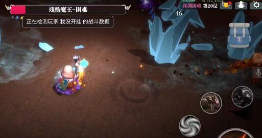 《魔渊之刃》无敌秘籍揭秘（以片叶不沾身过关，轻松游戏，提高胜率）