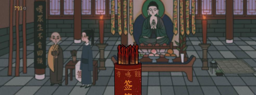 送给墨魂李白的最佳礼物汇总（以游戏为主，这些礼物一定会让你得到李白的青睐）