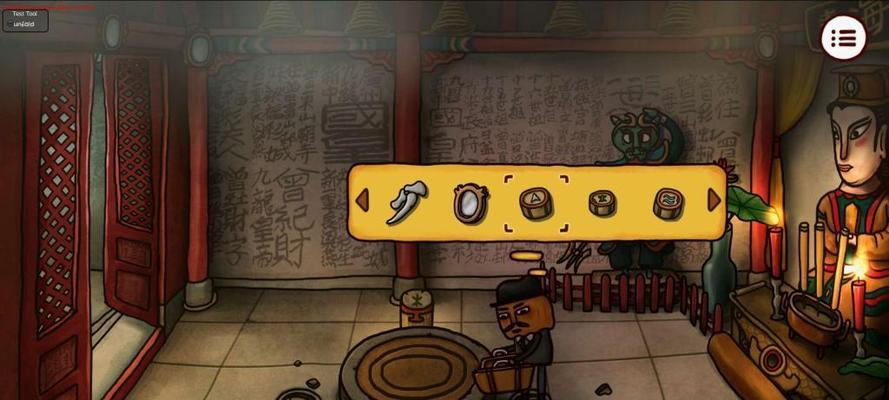 揭秘《南瓜先生2》九龙城寨彩蛋的惊人秘密（游戏玩家必知的15个隐藏彩蛋，远不止你所想！）