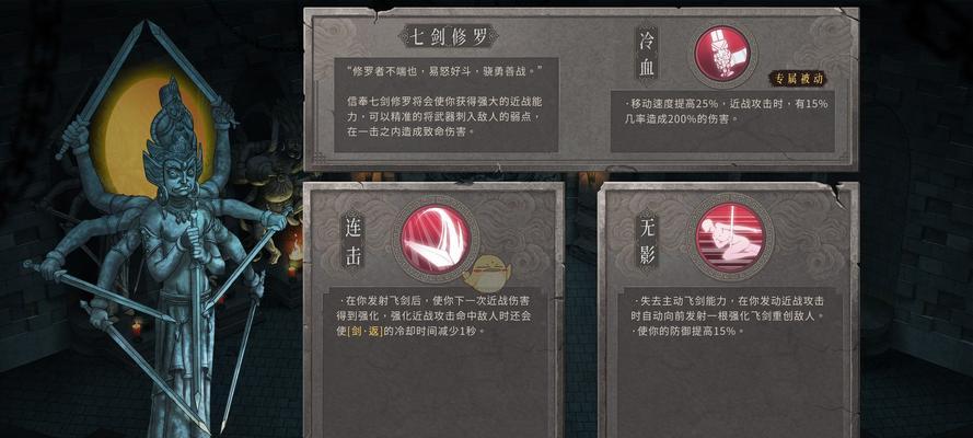 暖雪手游价格一览（探究暖雪手游价格及其走势，看看哪些玩家能够负担得起这款游戏）