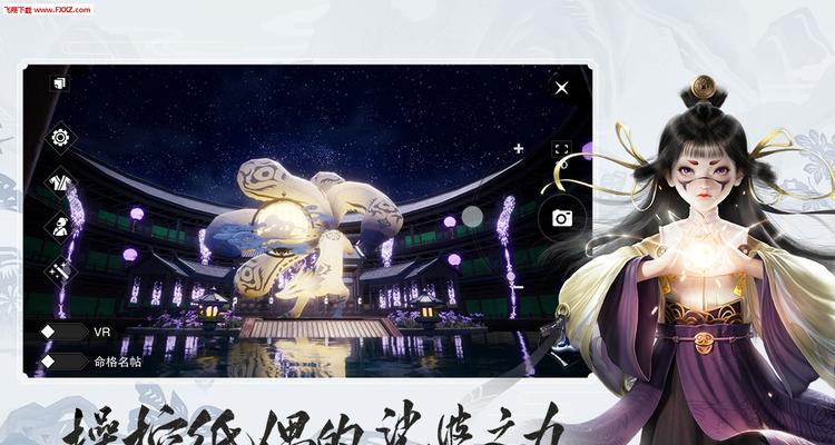 楚留香手游快速升级攻略（楚留香手游怎么刷经验？详解升级技巧）