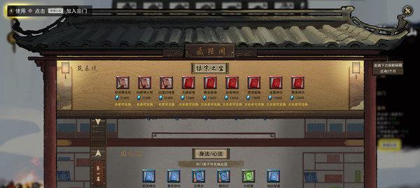 《傲世群英传》神化玩法全面解析（从传奇勇将到游戏大神的华丽蜕变之路）