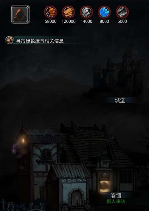《地下城堡2》冰峰谷攻略（打败冰巨人，探索迷宫的秘密）