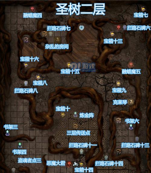 《以地下城堡2》完整蓝图大全与获得攻略（装备蓝图获取技巧与建议）