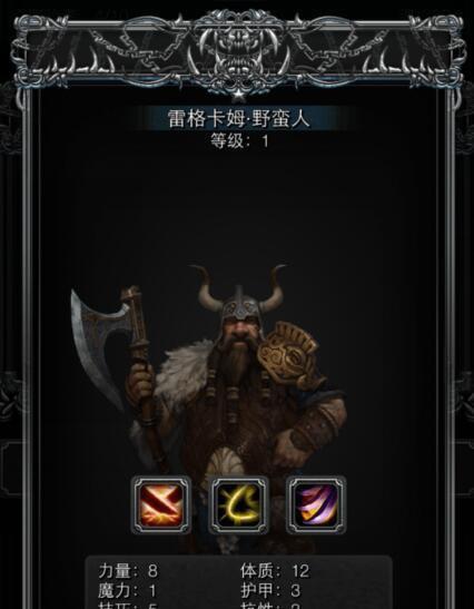 地下城堡2圣职转职路线详解（最全圣职转职表，带你领略更高阶层次的游戏体验）