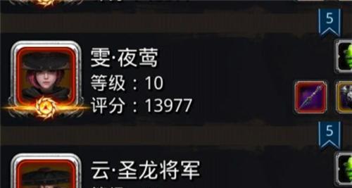 地下城堡2圣职转职路线详解（最全圣职转职表，带你领略更高阶层次的游戏体验）
