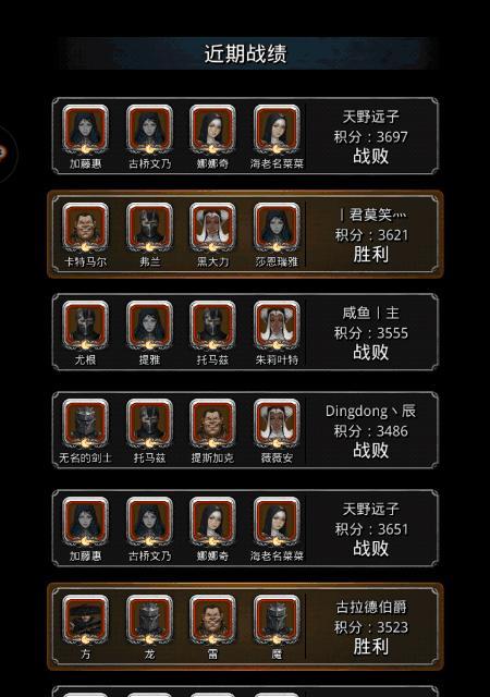《地下城堡2》图16南部海域打法详解（一步步教你如何打败海底BOSS，获得丰厚奖励）