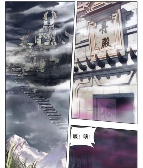 斗破苍穹手游斗圣遗迹攻略（跟着攻略，提高斗破苍穹手游游戏技巧）