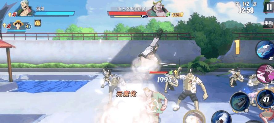 《航海王热血航线勇闯推进城》通关技巧分享（一步步教你如何轻松通关）